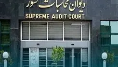 سهم 15 درصدی استان‌ها از درآمد معادن در بودجه 1403 محقق نشد