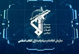 این عملیات علیه سپاه شکست خورد