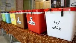 شفافیت، مطالبه پزشکان در انتخابات نظام پزشکی