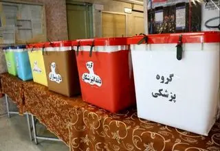 شفافیت، مطالبه پزشکان در انتخابات نظام پزشکی