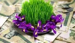 عیدی پایان سال 1404 کارگران و بازنشستگان چقدر است؟