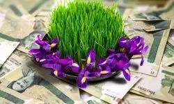 عیدی پایان سال 1404 کارگران و بازنشستگان چقدر است؟