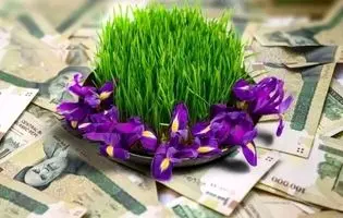 عیدی پایان سال 1404 کارگران و بازنشستگان چقدر است؟