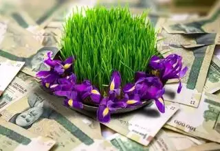 عیدی پایان سال 1404 کارگران و بازنشستگان چقدر است؟
