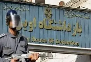 زندانیان سیاسی و وفاق پس از جنگ! 