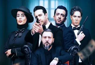 ممیزی نمی‌کنیم، تنظیم می‌کنیم