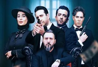 ممیزی نمی‌کنیم، تنظیم می‌کنیم