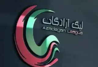 اعلام زمان جدید بازی‌های هفته هجدهم لیگ یک