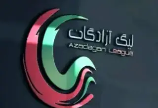 اعلام زمان جدید بازی‌های هفته هجدهم لیگ یک