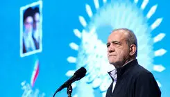 پزشکیان: در برابر دشمن وا ندادیم اما برخی بی‌انصافی می‌کنند