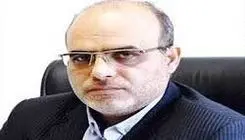 تجاری سازی امنیت