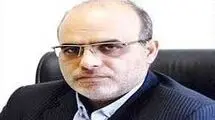تجاری سازی امنیت