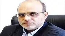 تجاری سازی امنیت