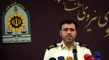 قدم به قدم از وقوع تا کشف و دستگیری قاتل مرحومه الهه حسین‌نژاد