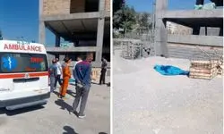 مرگ یک کارگر ساختمانی بر اثر سقوط در ایلام