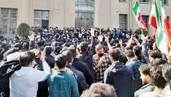 دانشگاه محل گفت‌وگوست نه تقابل