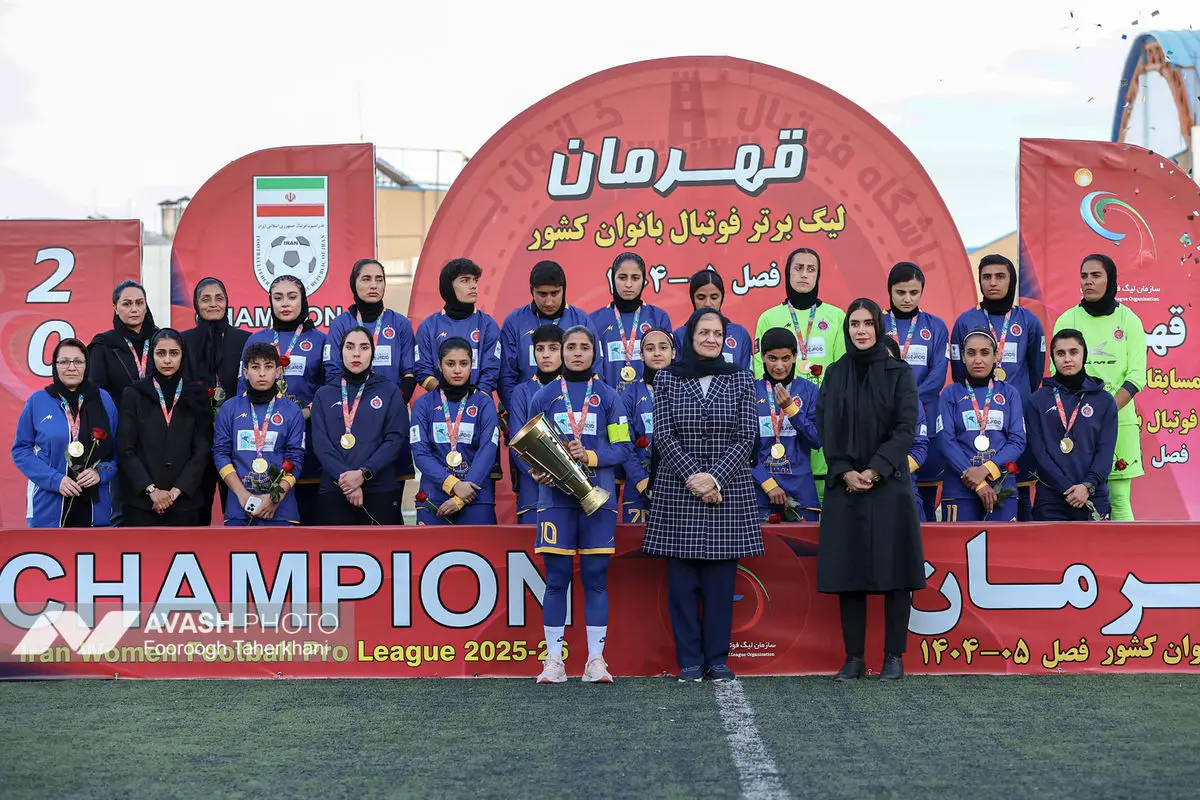 دیدار تیم های خاتون بم و سپاهان اصفهان