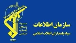 سازمان اطلاعات سپاه: ابتکار و تهدید ایران را جدی بگیرید