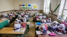 ممنوعیت افزایش خودسرانه شهریه مدارس