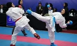 راهیابی 11 کاراته‌کا به مرحله دوم انتخابی تیم ملی بانوان     