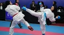 راهیابی 11 کاراته‌کا به مرحله دوم انتخابی تیم ملی بانوان     