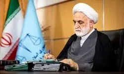  پیام تسلیت رئیس قوه قضاییه در پی درگذشت احمد توکلی 
