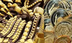 اعلام قیمت طلا و سکه در بازار؛ طلای ۱۸ عیار ۱۰ میلیون و ۲۷۲ هزار تومان