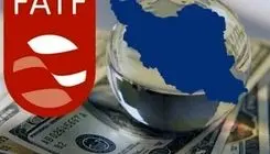 FATF شروط ایران را رد کرد