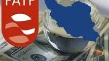 FATF شروط ایران را رد کرد