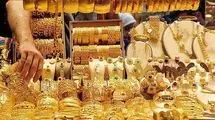 طلا صعودی شد
