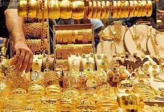 پیامک سهمیه طلا ساختگی است