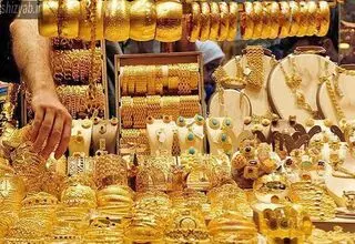 گم شدن نیم‌کیلو طلا از یک طلافروشی
