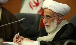 جنتی: اطلاعات به‌دست‌آمده سند حقانیت جمهوری اسلامی است
