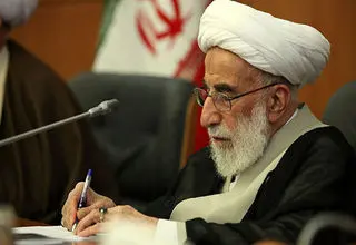 جنتی: اطلاعات به‌دست‌آمده سند حقانیت جمهوری اسلامی است

