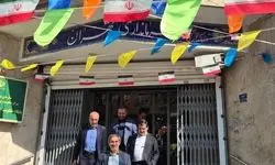 ردصلاحیت‌شده‌های شورای شهر تهران به فرمانداری رفتند + عکس 