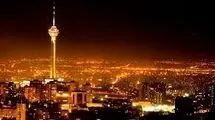 در دل تهران، زیر آسمانی که هنوز هم آبی‌ است 