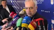 بهاروند: شرایط تماشاگران را سامان‌دهی می‌کنیم