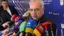 بهاروند: شرایط تماشاگران را سامان‌دهی می‌کنیم