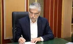 وزیرعلوم به آیت‌الله سیستانی تسلیت گفت