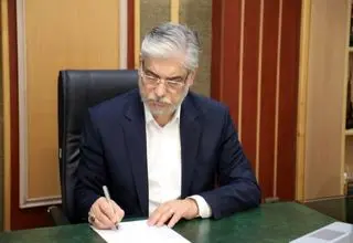 وزیرعلوم به آیت‌الله سیستانی تسلیت گفت