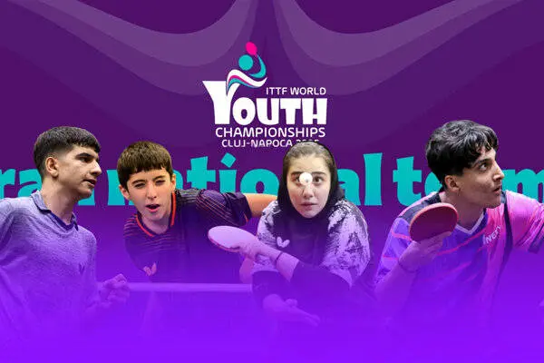 پینگ‌پنگ‌بازان ایران حریفان خود در قهرمانی جهان را شناختند