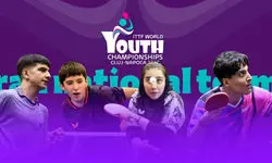 پینگ‌پنگ‌بازان ایران حریفان خود در قهرمانی جهان را شناختند