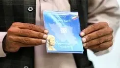 افراد مشمول دهک‌های ششم تا دهم تحت پوشش بیمه سلامت قرار می‌گیرند