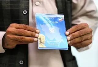 افراد مشمول دهک‌های ششم تا دهم تحت پوشش بیمه سلامت قرار می‌گیرند