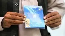 افراد مشمول دهک‌های ششم تا دهم تحت پوشش بیمه سلامت قرار می‌گیرند