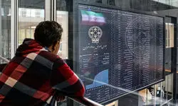 افت سنگین شاخص‌ها در بازار بورس امروز