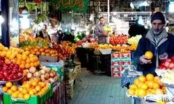 اعلام قیمت میوه و صیفی‌جات در هفته جاری+جدول