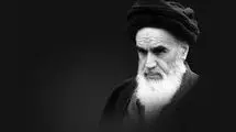 امام؛ شخصیتی دست نیافتنی