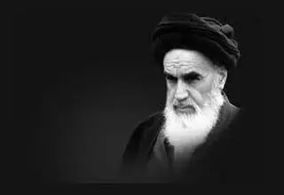 امام؛ شخصیتی دست نیافتنی
