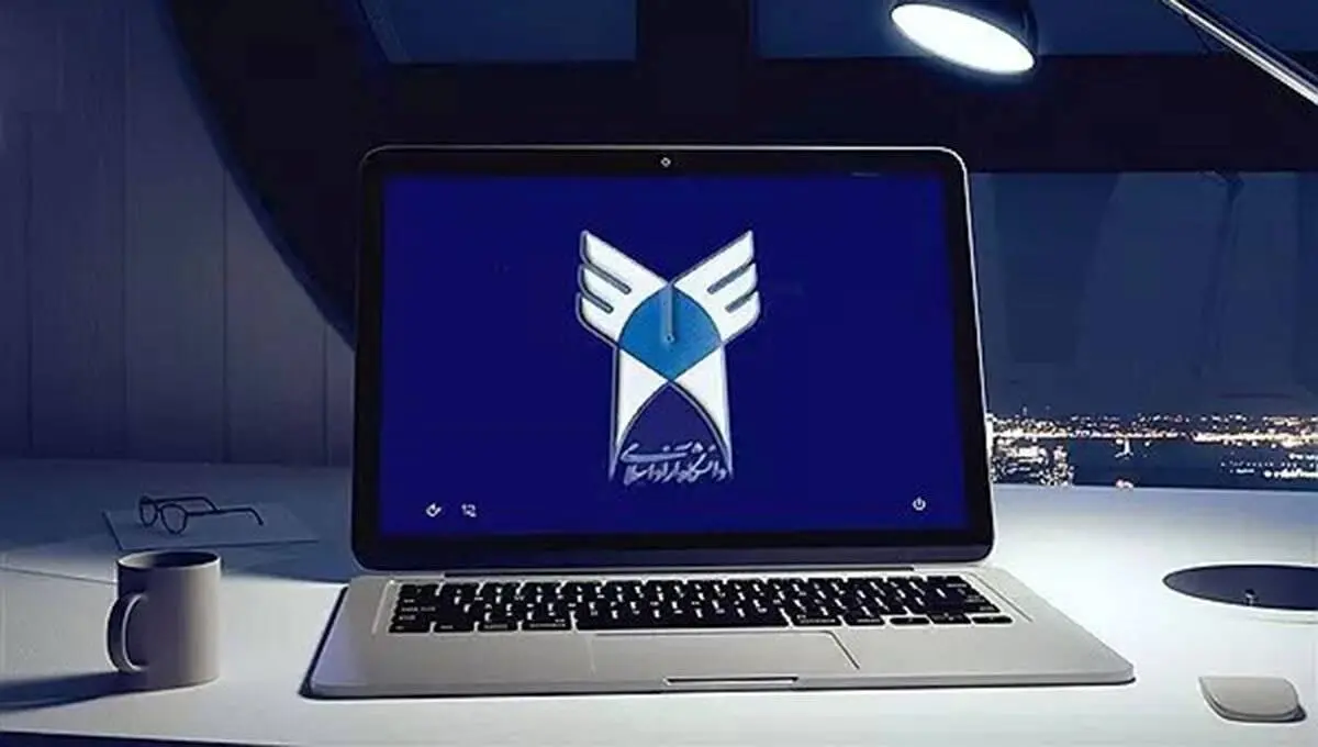 آغاز ثبت نام بدون کنکور در دانشگاه آزاد